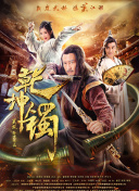 关键词优化与用户体验打造高效搜索引擎优化策略